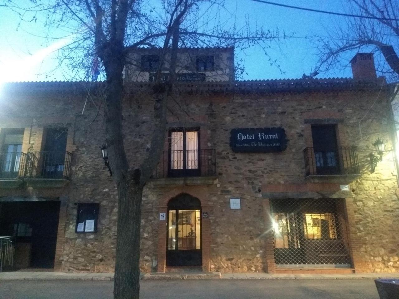 Hotel Villa de Berzocana Esterno foto